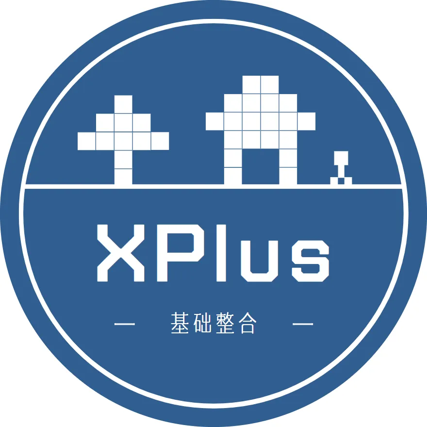 [1.19.0-1.7.10]XPlus 2.0 基础整合 高效|稳定|便捷[Forge/Fabric/Rift]